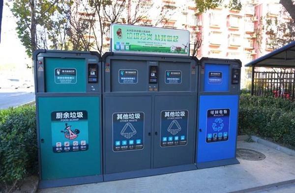 智能分类花季传媒APP下载入口箱上线，助力社区花季传媒APP下载入口分类