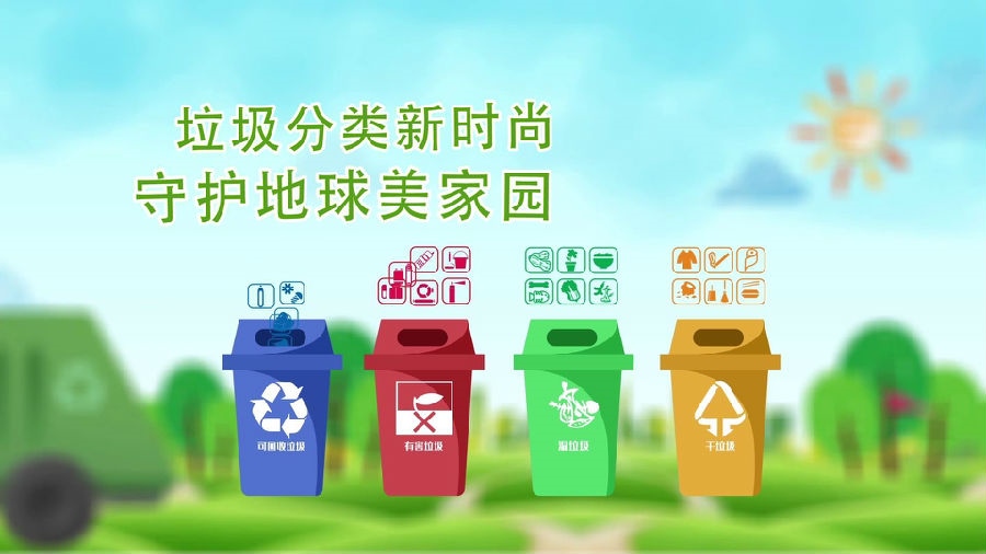 配合花季传媒APP下载入口分类，争当文明学生
