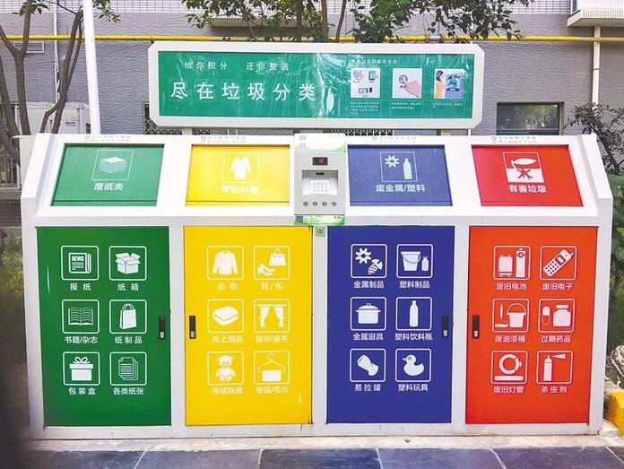 花季传媒APP下载入口分类设备的分类介绍